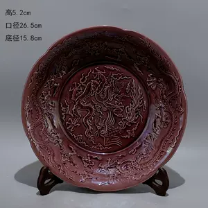 茄皮紫釉- Top 100件茄皮紫釉- 2024年3月更新- Taobao