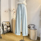 Light blue striped jeans texture straight-leg casual pants for women in spring and summer loose high waist narrow wide-leg floor pants