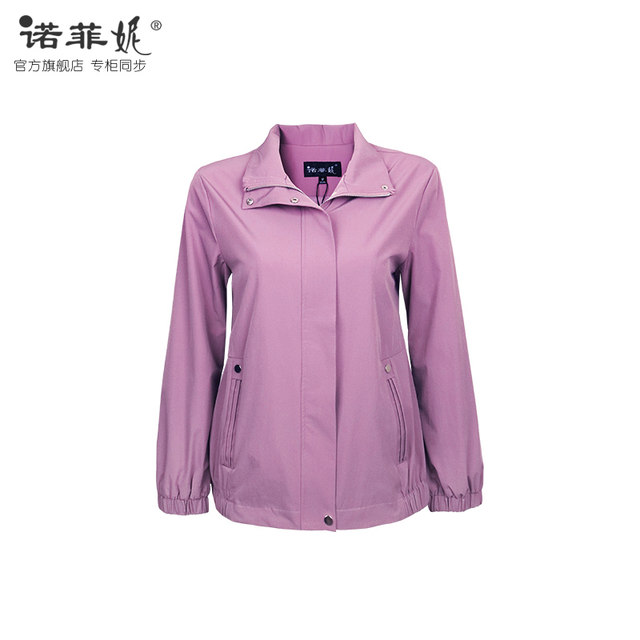 Middle-aged women's clothing 2025 spring wear new simple solid color stretch windbreaker jacket mother fashionable spring and autumn loose top