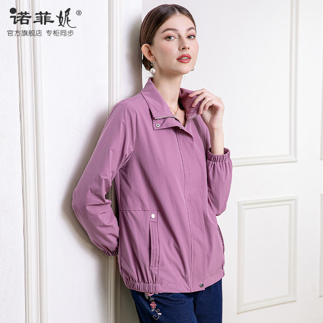 Middle-aged women's clothing 2025 spring wear new simple solid color stretch windbreaker jacket mother fashionable spring and autumn loose top