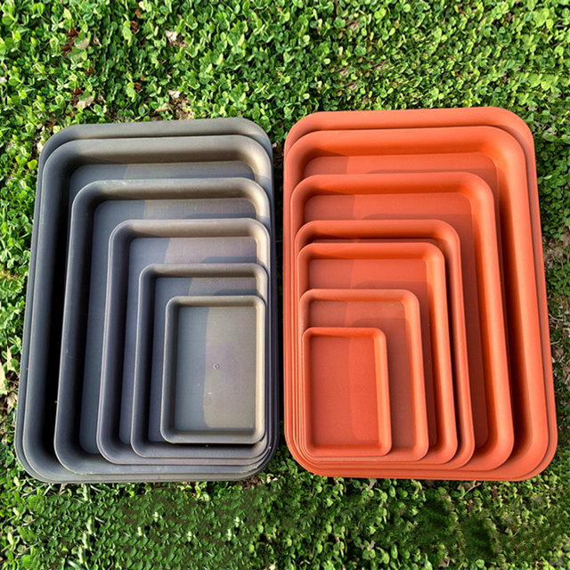 Frosted resin thickened plastic rectangular flower pot tray pot tray water tray base flower tray deepening balcony