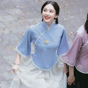 民国时期服装女装 新人首单立减十元 22年8月 淘宝海外