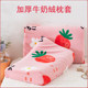 Autumn and winter milk velvet printed latex pillowcase pair thickened student pillowcase single children's memory foam pillow core cover