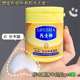 Lifusha body lotion moisturizing hand and foot moisturizing hand cream anti-freeze and anti-drying for women in autumn and winter
