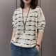 V -neck sweater women spring new stripes, loose color, thin size, fat MM cotton long -sleeved sweater top
