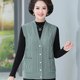 Middle-aged and elderly women's vest sweater jacket for women 50-60 years old mother autumn vest large size knitted cardigan wear