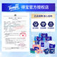 Tempo Debao infant and toddler tissues for home whole box Debao napkin 4 layers 4 packs for affordable home use s