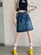 Large size retro high waist A-line denim skirt for women in summer new style fat girl high waist belly-covering and slimming midi skirt