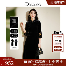 Demas Spring-Winter new wind dress black velvet dress womens spring-winter national wind cheongsam embroidered dress