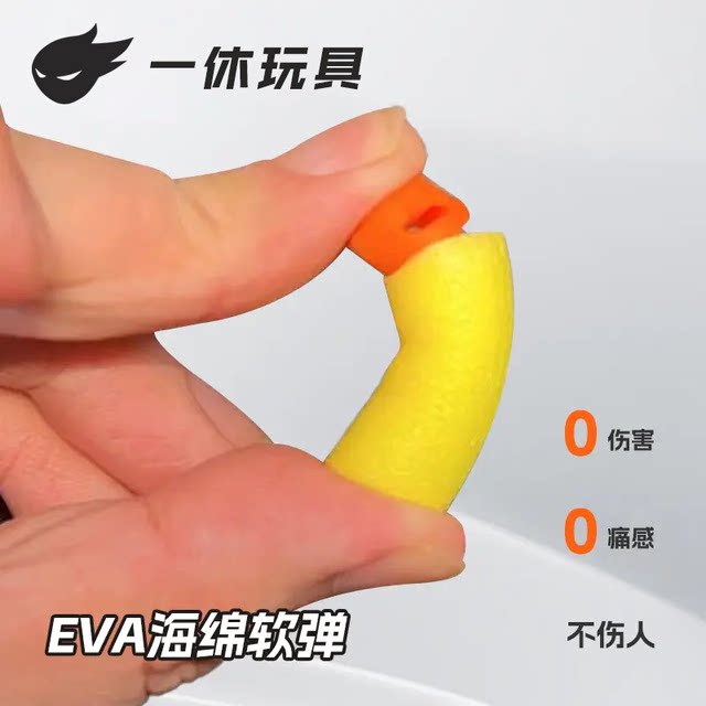 New Limited Edition Gray Cat Green Cat Injection Molded Bobcat Soft Egg Launcher Toy Gun Adult Boy Toy Launcher