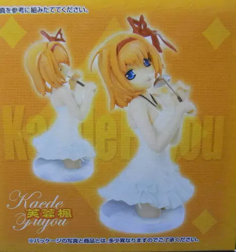 芙蓉枫 新人首单立减十元 22年2月 淘宝海外