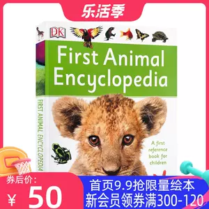 儿童科普书dk英文 新人首单立减十元 22年10月 淘宝海外