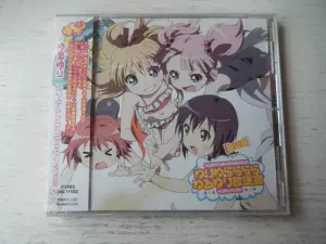 百合cd 新人首单立减十元 22年3月 淘宝海外