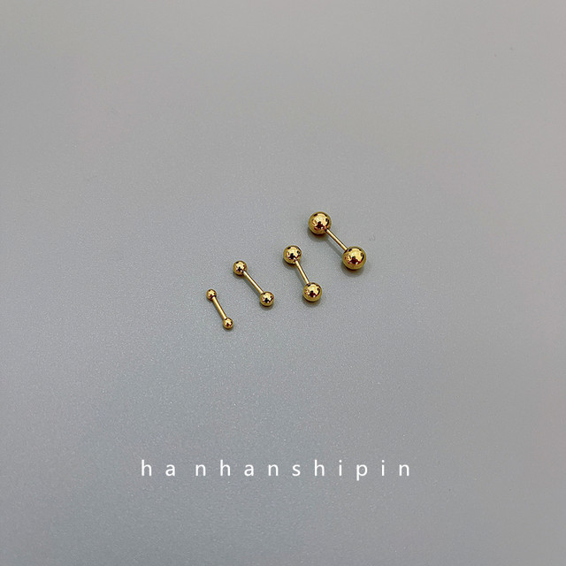 Invisible titanium steel double-headed bean turnbuckle small ear bone nail thin needle free cartilage cochlear nail simple versatile earrings