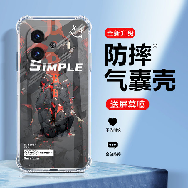 Custom Personalized Picture/Photo Phone Case For IPhone 17 Air 16e 16