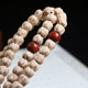 Natural Nanhong single beads, old-style bucket beads, loose beads, cultural and play bracelet accessories, Star Moon Bodhi with beads, fragrant seed top beads