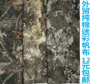 Mossy Oak 钓鱼衬衫和上衣