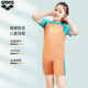 arena Arena children's swimsuit new products for boys and girls split short-sleeved corner swim trunks sun protection quick-drying swimsuits