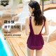 
arena Arena new Chinese long-sleeved body dress sun protection conservative swimsuit slimming belly swimsuit women's style