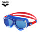 Arena Arena imported swimming goggles children's colorful coated swimming goggles professional high-definition waterproof and anti-fog swimming goggles