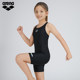 arena Arena Children's Competitive Training Teen Girls Girls Boxer One-piece Swimsuit Comfortable Girls