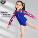 arena Arena's new girls' long-sleeved one-piece triangle sun protection swimsuit teenagers beach swimwear