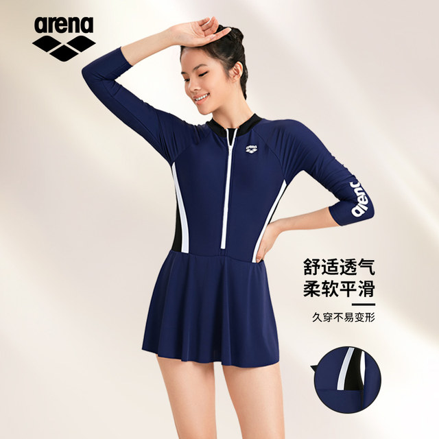 
arena Arena new Chinese long-sleeved body dress sun protection conservative swimsuit slimming belly swimsuit women's style