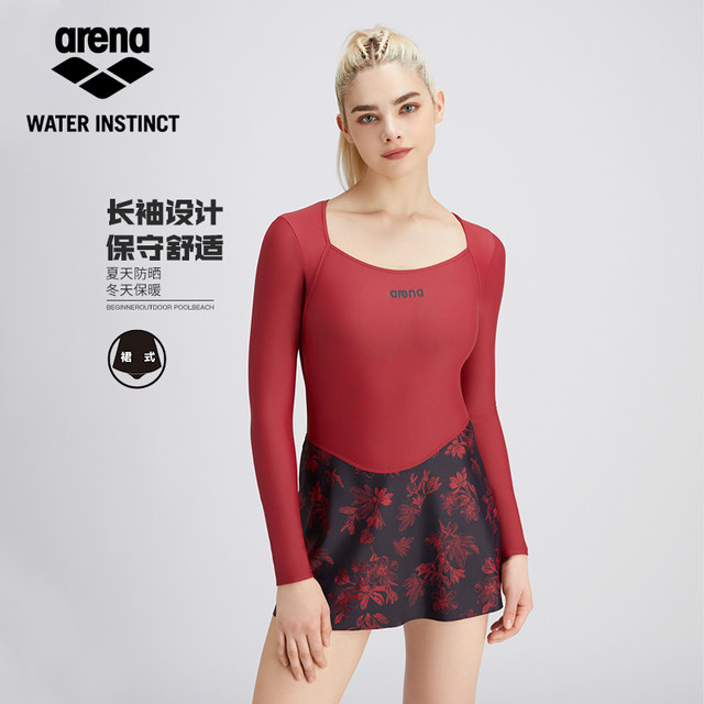 
arena Arena new Chinese long-sleeved body dress sun protection conservative swimsuit slimming belly swimsuit women's style