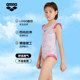 arena Arena 2025 new girls' amusement park comfortable, breathable, skin-friendly one-piece sleeveless triangle swimsuit
