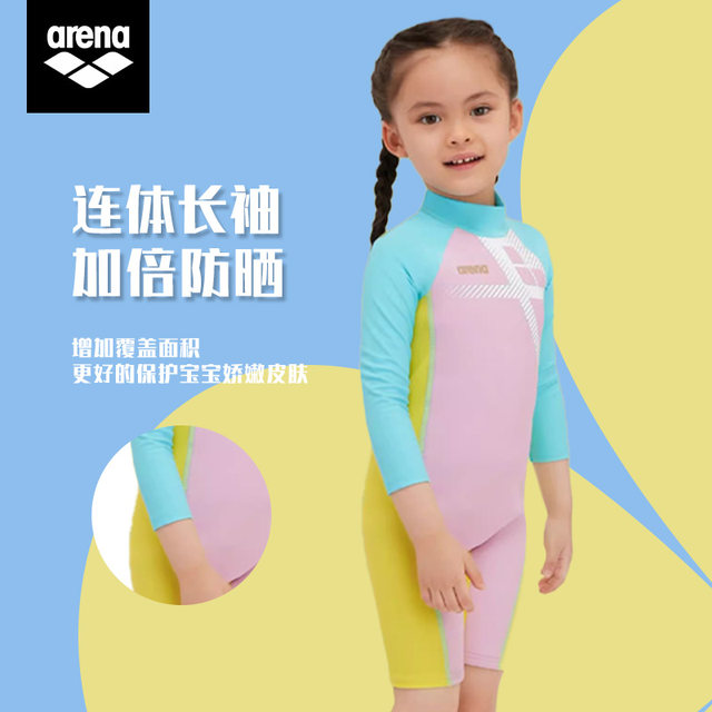 arena Arena Swimsuits for girls, middle school, big, children, girls professional children, girls one-piece swimsuit swimsuits swimsuits