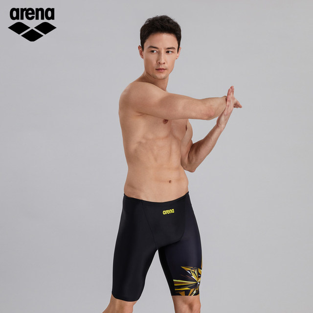 arena Arena's new men's professional five-point knee-length swimming trunks with high elastic slim fit printed flat corners to prevent embarrassment