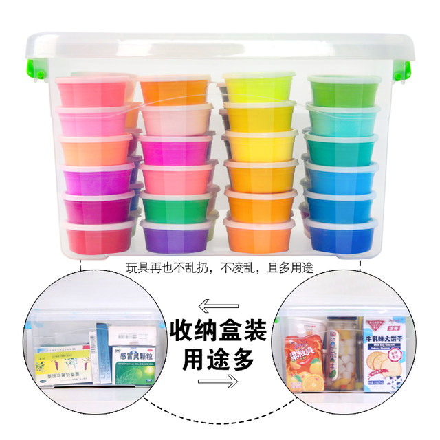 Ultra-light clay, safe, toxic and colorless clay, children's space clay plasticine 24 colors 36 colors boxed set clay toys