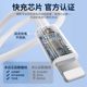 Maikong applicable Apple data cable iPhone15/14 mobile phone 13 charging cable 12/16pro/max device iPad tablet 7/8X/USB/PD header
