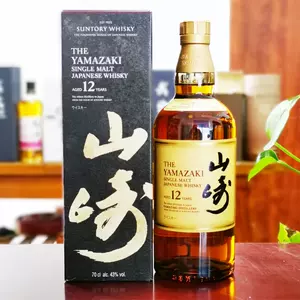 日本威士忌山崎12-新人首单立减十元-2022年4月|淘宝海外