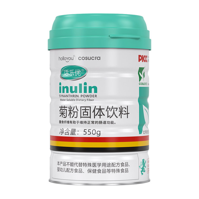 Huoleyou Inulin Prebiotic Bacteria Pure Fructooligosaccharide Intestinal Water-Soluble Dietary Clear Fiber for Adults Official Flagship Store