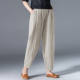 Cotton and linen wide leg pants for women summer 2024 loose large size white harem pants slim casual black nine-point lantern pants
