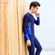 2025 One-piece Swimsuit Men's Suit Long Sleeve Long Pants Full Body Swimsuit Men's Jellyfish Suit Men's Diving Suit