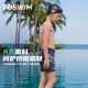 
TOSWIM swimming trunks for boys and children, professional competitive training flat corner swimming trunks for teenagers 2024