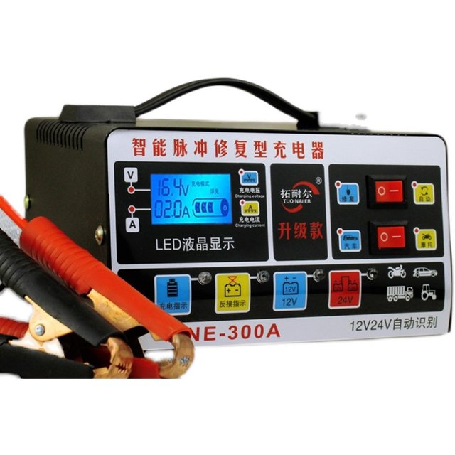 Car battery charger 12v24v volt battery fully intelligent pure copper high power repair motorcycle charger