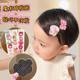Baby bangs stickers, cute hair accessories, broken hair hair accessories, magic stickers hairpins for girls, magic stickers, baby hairpins, hairpins, hair accessories