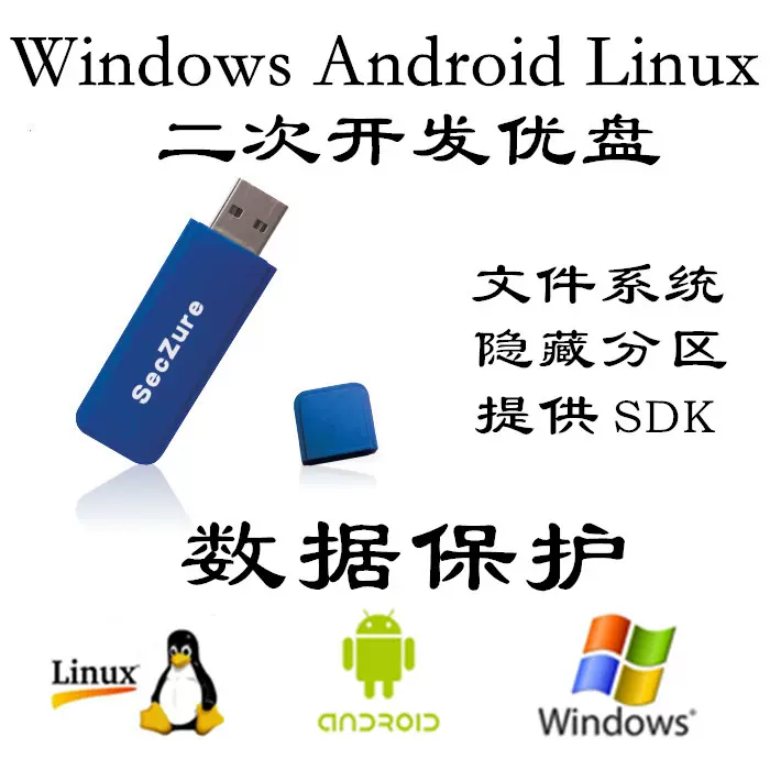 系统开发文件 新人首单立减十元 2021年11月 淘宝海外