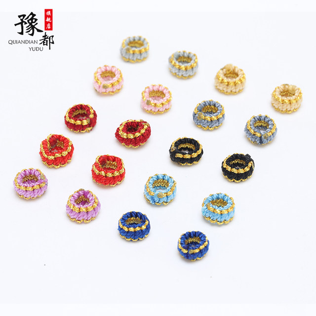 Handmade hand rope tail button fixed buckle flat knot large hole bead telescopic coil button spacer DIY hand rope accessories
