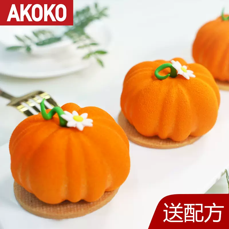 蜜可6连花苞慕斯模具西红柿番茄南瓜法式西点蛋糕硅胶烘焙