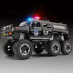 13岁宝宝玩具车 新人首单立减十元 22年4月 淘宝海外