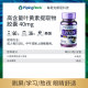 U.S. Punuo imported high-content lutein capsules for adults, teenagers, blueberries and children's patented eye protection flagship store