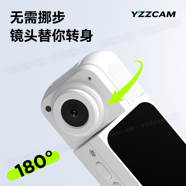 HD outdoor thumb sports camera vlog cycling pet recorder anti-shake magnetic rotation lens camera