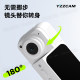 HD outdoor thumb sports camera vlog cycling pet recorder anti-shake magnetic rotation lens camera