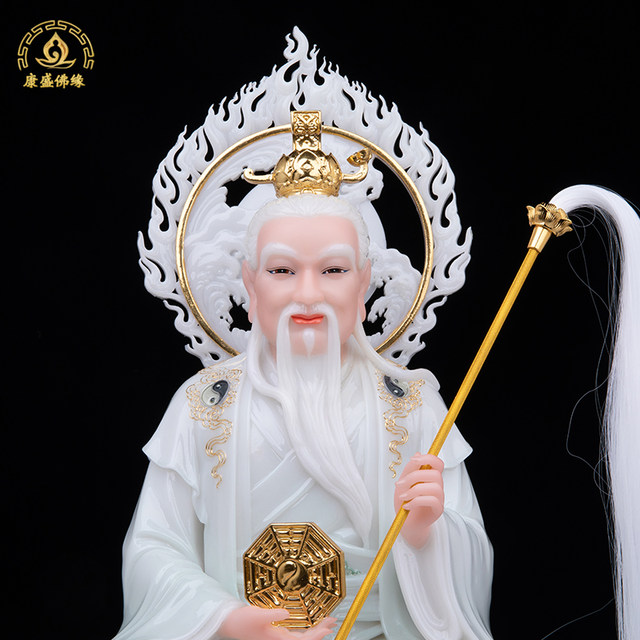 Hongjun The statue of the ancestor Hongjun is white marble sitting on the ...