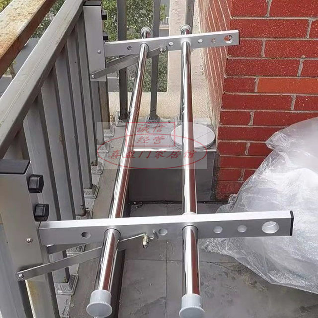 Free punching windows railings drying racks aluminum alloy balcony anti ...