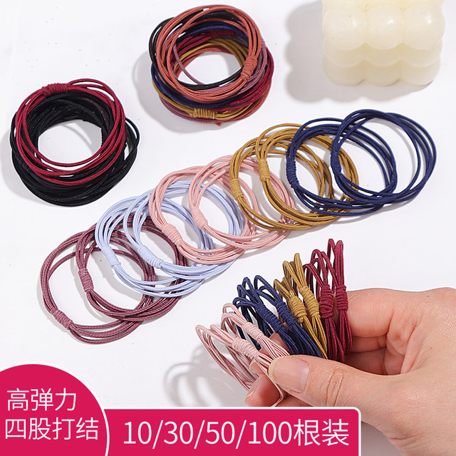2023 New Rubber Band Internet Celebrity Women's Hair Tie Multi-Strand High Elasticity and Durable Hair Rope Headband Women's Hair Band Headwear